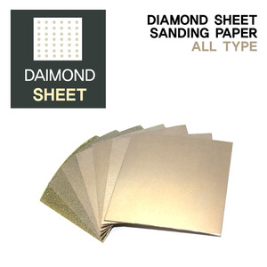 Diamond Sandpaper Rectangle 50 75 150 240mm 0.03mm Thickness For Granite High Hardness <b>Abrasive</b> <b>Tools</b> - Product Image 4