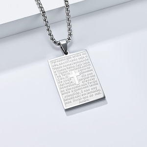 Prayer Text Stainless Steel Necklace <b>Cross</b> Pendant Unisex Gift Jewelry - Product Image 3