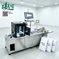 Machine de marquage laser automatique avec OCR intégré, générateur de codes QR laser traçables pour emballages alimentaires
