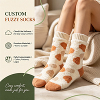 Chaussettes d'hiver Juncai pour femmes, avec logo, mignonnes, confortables, chaudes, douces et moelleuses, design de marque, personnalisables