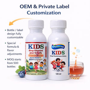 סירופ מולטי ויטמין נוזלי לילדים בטעם אוכמניות, מותג פרטי, ייצור לפי הזמנה, תוסף תזונה - Product Image 2