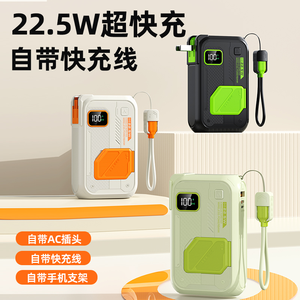 Oferta Mayorista de la Empresa: Soporte para Teléfono Móvil, Batería Externa Portátil, Fuente de Alimentación para Exteriores, Carga Rápida Magnética Tipo-C - Product Image 2