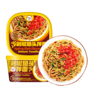 HEZHAI Grosir Diskon Besar Harga Rendah Produsen Cina Mie Campuran dengan Minyak Daun Bawang atau Rasa Ikan Pedas