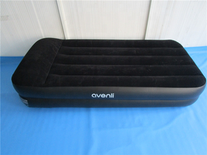 Cama Inflable Jilong Avenli, Cama de Aire Doble en Oferta, Colchón de Aire, Cama de Aire Conveniente con Superficie Aterciopelada y Bomba Integrada - Product Image 6