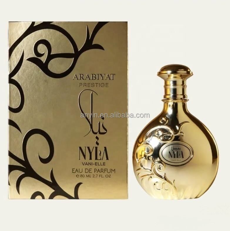 วานิ-เอลล์