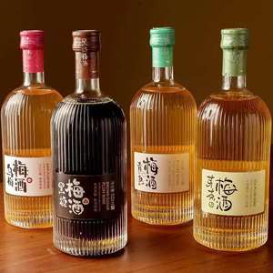 <span class=keywords><strong>Botellas</strong></span> <span class=keywords><strong>de</strong></span> Vidrio Vacías <span class=keywords><strong>de</strong></span> Alta Calidad con Logotipo Personalizado <span class=keywords><strong>para</strong></span> Bebidas, Tequila, Whisky, Ron, <span class=keywords><strong>Vino</strong></span> Helado, Jugo, con Tapa <span class=keywords><strong>de</strong></span> Aluminio - Product Image 5