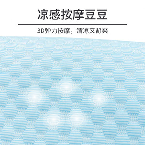 2025 New Style Ice Silk Cooling Mat for Summer Student Dormitories - Washable Ice Silk Cooling Mat - Product Image 3