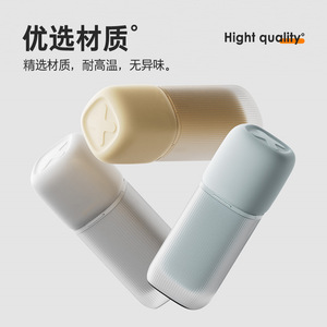 Travel Toothbrush Cup Set Portable Storage Container For Family Travel With Toothpaste Holder PP Material Eggshell Yellow Sky - Product Image 2