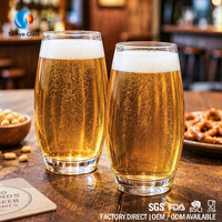 Verres à bière SAMYO 520ml en forme d'œuf, faits à la main, avec logo personnalisé, pour vin, jus, boissons et eau – Vente en gros