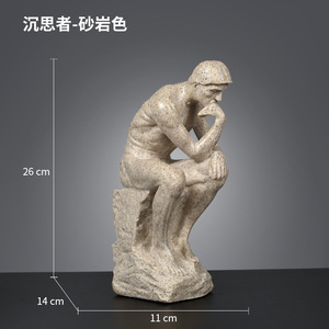 Venta al por mayor resina hogar Oficina decoración sala de estar decoración figura abstracta escultura arte artesanía ornamento pensamiento <span class=keywords><strong>hombre</strong></span> <span class=keywords><strong>estatua</strong></span> - Product Image 6