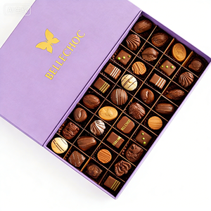 Elegant Magnetic Candy Packaging <b>Box</b> Foldable Rigid Paper Gift <b>Box</b> for <b>Sweets</b> - Product Image 3