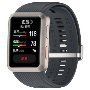 Correa de Repuesto para Reloj Inteligente <span class=keywords><strong>Huawei</strong></span> <span class=keywords><strong>Watch</strong></span> <span class=keywords><strong>D</strong></span>, Brazalete con Hebilla de Acero Inoxidable, Correa de Silicona - Product Image 2
