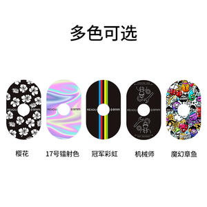 Autocollants de valve de vélo Readu R010, capuchons de valve universels français et américains pour réparation et remplacement de vélos de route et de montagne - Product Image 5