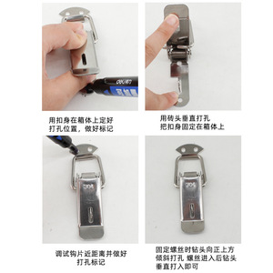 Boucle à bec de canard en acier inoxydable Yuyao 304 avec verrou à ressort pour boîte à outils, valise de transport, boîte isotherme, installation par perçage - Product Image 5