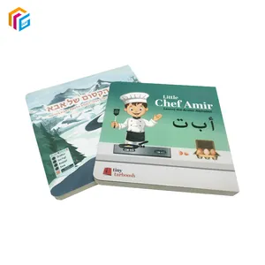 Custom 4 Color Offset Printing Matte Art Paper Cardboard Kids Activity Manufacturer Publishing Books