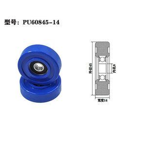 بكرة عجلة للصناعة 8x45x14 محامل صحية مغلفة بالبولي يوريثان بكرات مطاطية - Product Image 1