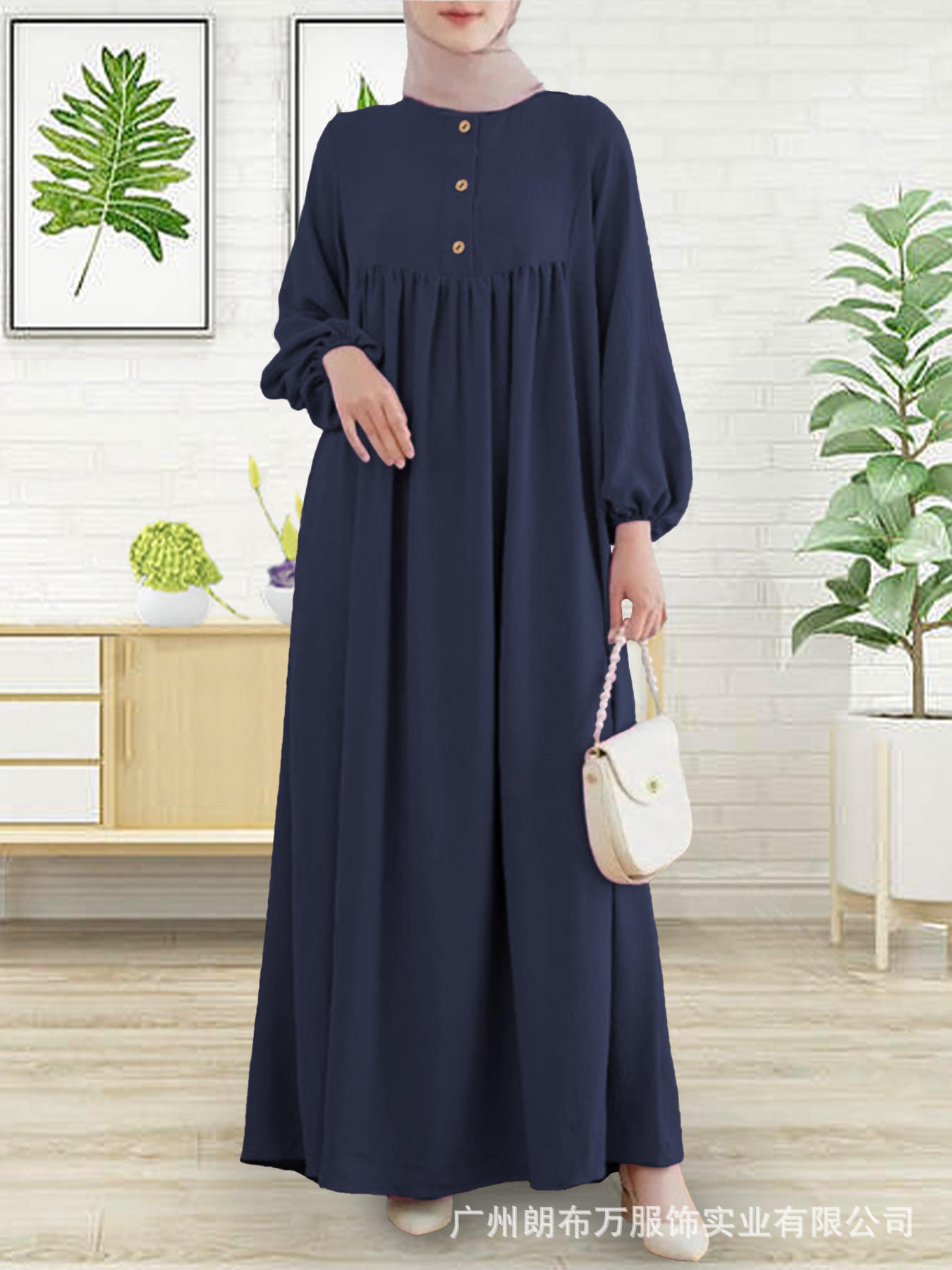 สีน้ำเงินกรมท่า