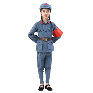 Disfraces del Día del Niño, del Octavo Ejército, para teatro, drama escénico, ropa - Product Image 5