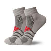 Chaussettes de sport courtes à compression par sublimation pour hommes, idéales pour le cyclisme et le basketball