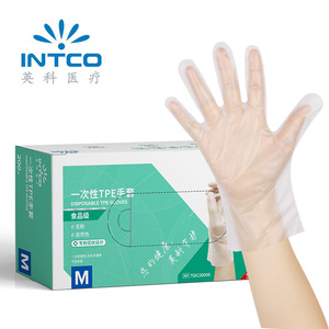 Intco Disposable Tpe <b>Gloves</b> M Size Food Grade For Kitchen Catering And Baking - Product Image 1