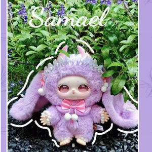 Bébé Trois-Shamali <span class=keywords><strong>Misty</strong></span> Garden 400% Sac à fermeture éclair en peluche Unisexe 100% Authentique Garantie Film & TV Thème Emballage d'origine - Product Image 2