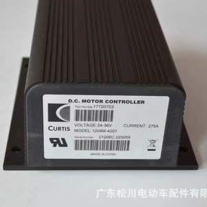 Curtiss 1204M-4201 Motor <b>Speed</b> <b>Controller</b> 275A 36V 0-5V 1204-004 Compatible 48V Motor <b>Controller</b> - Product Image 4