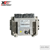 Módulo de Control de Motor (ECU) Original Usado 5BC 3610100A J5 OEM de Repuesto para Unidad de Control de Motor BYD