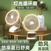 Mini Ventilador Plegable Portátil de Mano, Mini Ventiladores Eléctricos USB 2 en 1, Portátil para Teléfono Móvil K801 N607