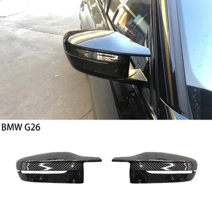 Espejo Retrovisor de Fibra de Carbono para BMW Serie 4 G26 440 2021-2025 - Product Image 2