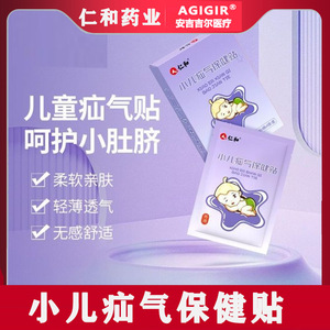 (ส่วนต่อประสานความเป็นส่วนตัว-C03382) ห่วงโซ่การทำงานร่วมกัน - Product Image 1