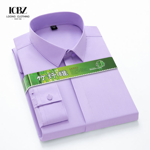 <span class=keywords><strong>Camicia</strong></span> Formale Professionale da Uomo a Maniche Lunghe con Bottoni Nascosti, Elastica, Antipiega, Senza Stiratura, in Fibra di Bambù - Product Image 3