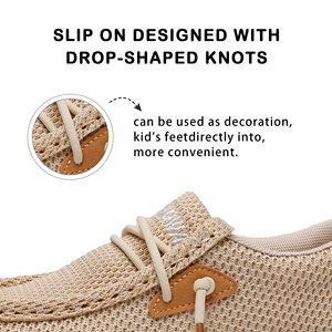 Chaussures Scolaires Respirantes Personnalisées Beige avec Maille pour Enfants – Collection Rentrée des Classes – Chaussures Garçon – Offre Spéciale - Product Image 4