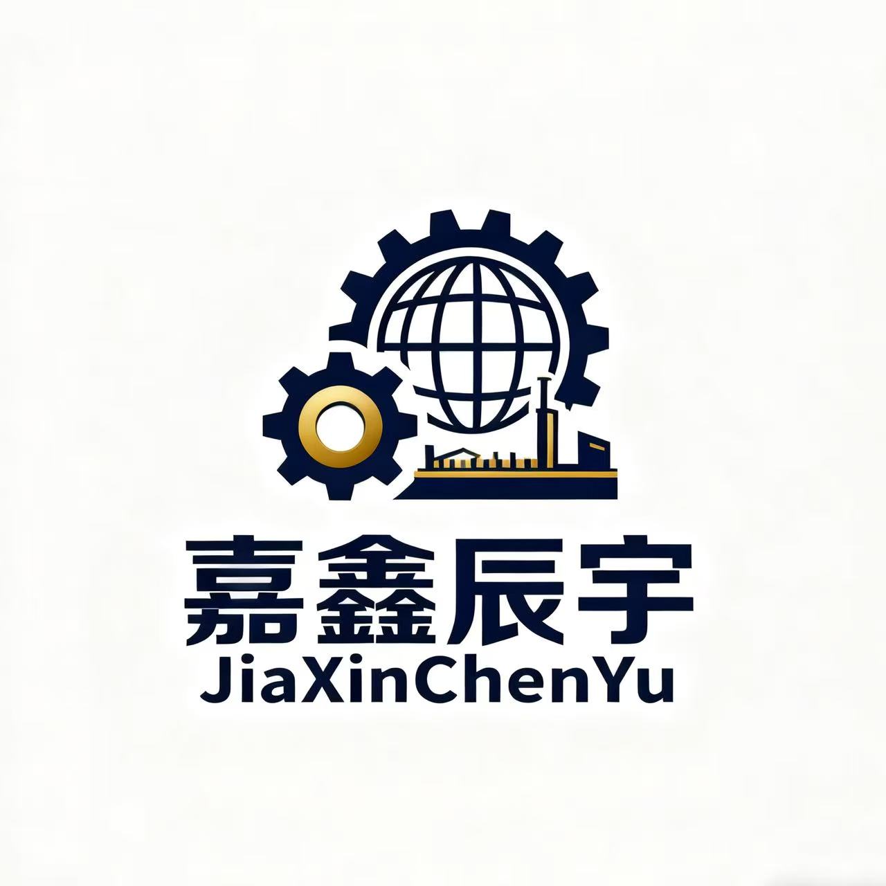Chengdu Jiaxin Chenyu Biotechnology Co., Ltd. logo