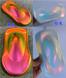 Pigmento Aurora Blanco Súper Cambiante Camaleón para Pintura de Automóviles, Pigmento Ópalo <span class=keywords><strong>Supershift</strong></span>/Hypershift/Chromashift en Polvo - Product Image 4