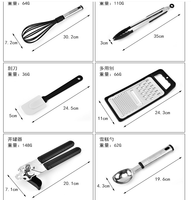 GEMHYE Ensemble d'ustensiles de cuisine 24 pièces en nylon avec manche en plastique, rouge, boîte colorée durable, compatible lave-vaisselle, congélateur, micro-ondes