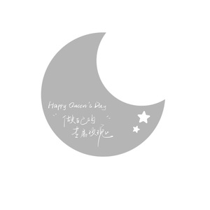 ของตกแต่งเค้กอะคริลิคกระจกเงา รูปเทพธิดาแห่งดวงจันทร์ น้ำผึ้งและความหวาน สำหรับวันแม่ วันสตรี - Product Image 5