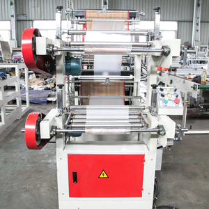 Máquina de fabricación de bolsas no tejidas multifunción ultrasónica ecológica, máquina de bolsas no tejidas, bolsa de malla tejida Pp <span class=keywords><strong>General</strong></span> - Product Image 3