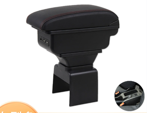 Accoudoir central en <span class=keywords><strong>cuir</strong></span> avec boîte de rangement ABS, porte-gobelet et port USB pour l'intérieur de voiture de style professionnel - Product Image 2