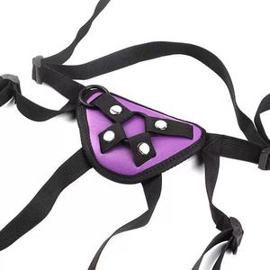 ホットセール中！サイズ調整可能なストラップオンパンツ PUレザー ファーベルト ディルドホルダー ハーネスパンティー レズビアン ゲイセックス 大人用 ボンデージギア - Product Image 4