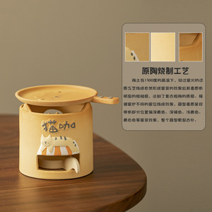 เตาอบชาเซรามิก Shangyan Cat Tea สำหรับเพิ่มกลิ่นหอมและอุ่นใบชา - Product Image 2