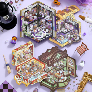 Paquete <span class=keywords><strong>de</strong></span> 3 <span class=keywords><strong>Pegatinas</strong></span> Decorativas Tridimensionales con Diseño <span class=keywords><strong>de</strong></span> Paisajes, Material para Collage, 4 Modelos - Product Image 1