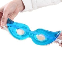 Masque pour les yeux Night Fox Ice Compress avec gel froid pour éliminer les cernes et formule douce