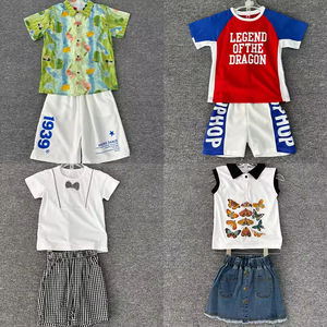Vêtements pour enfants de différentes tailles en gros, ensembles tendance pour les 0-12 ans, style 4 saisons, imprimés doux, marque économique fabriquée en Chine - Product Image 5