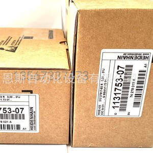 Encodeur absolu Heidenhain ROQ425 512 à contact 1131753-07 pour éolienne - Product Image 4