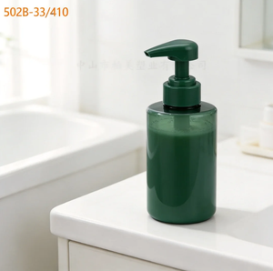 Bomba dosificadora de loción PP verde oscuro 502B 33/410 de 4.5 ml con salida antivuelco y cabezal de rosca para botellas de champú y cosméticos - Product Image 2