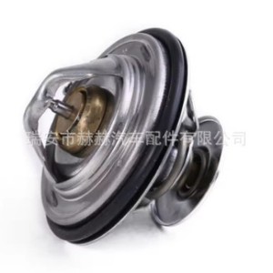 เทอร์โมสตัทเครื่องยนต์ Hh รุ่น 078121113C สำหรับ Audi C5 Type 87 อะไหล่ทดแทน - Product Image 1
