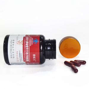 Capsules de racine de Maca OEM pour hommes, compléments énergétiques à base de plantes OEM avec faible MOQ en gros - Product Image 4