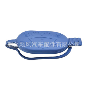 Bouchon de réservoir de liquide lave-glace Hurricane Auto Parts 2038690108 pour Mercedes Classe C W203 W209 W221 - Product Image 3
