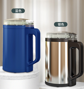 Molinillo Eléctrico de Acero Inoxidable para Granos de Café, Nueces, Especias, Hierbas Chinas, Mini Molinillo Portátil para el Hogar - Product Image 6