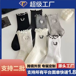 ถุงเท้าลูกไม้สตรีสีทึบสวมใส่สบายดูดซับเหงื่อทนต่อกลิ่นสไตล์ฤดูใบไม้ผลิสำหรับวัยรุ่น - Product Image 5